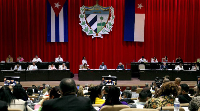 Comienza jornada final del primer periodo ordinario de sesiones de la X Legislatura de la Asamblea Nacional