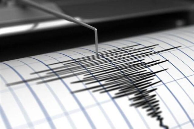 Sismo perceptible inquietó a Santiago de Cuba esta noche de lunes