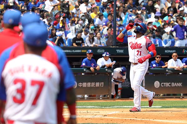 Cuba reina invicta en Copa del Caribe de Beisbol
