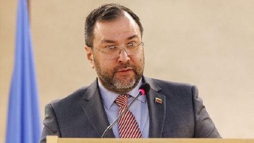 Canciller de Venezuela responde a declaraciones de Gobierno de EEUU 