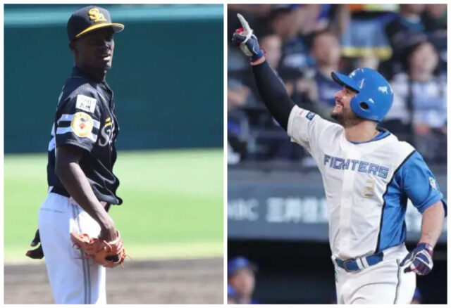 Cubanos Moinelo y Martínez con destaque en béisbol japonés