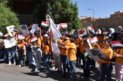 Protestan en Siria para pedir paz a los niños palestinos