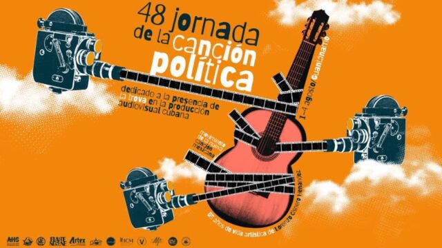 La nueva trova en el cine cubano